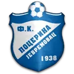 Поцерина