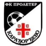 ФК Пролетер Караджорджево