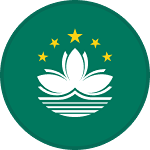 Макао U20