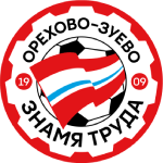 Знамя Труда Орехово-Зуево