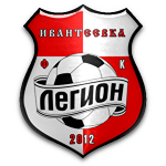 Легион Ивантеевка