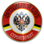 ФК СтройГарант Белгород