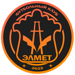 Элмет Альметьевск