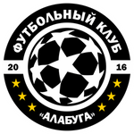 Алабуга Елабуга