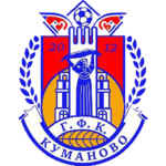 Куманово
