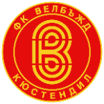 ФК Велбъжд Кюстендил U14