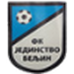 ФК Единство Бельин 2014