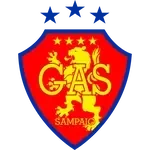 ГАС U20