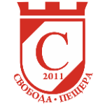 ФК Свобода 2011 Пещера U14