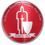 ФК Добрыня Шилово