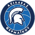 Ахиллеас Термаику