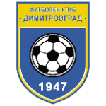 ФК Димитровград 1947 Димитровград U14