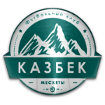 Казбек-2 Мескеты