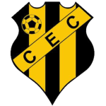Кастаньял U17