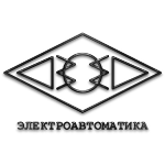 Электроавтоматика Ставрополь