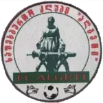 Алгети Марнеули II