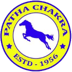 Патха Чакра