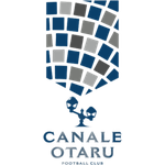 Канале Отару