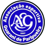 Гуарани де Парипуэйра U17