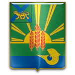 Ханка Камень-Рыболов