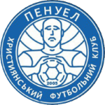 ХФК Пенуэль Кривой Рог