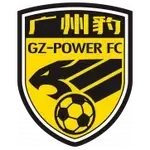 Гуандун GZ-Пауэр U20