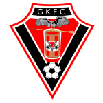 Гавиан Киикатеже U15