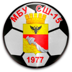 СШОР СШ №15 Рубин Воронеж