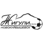 Жигули Новокуйбышевск