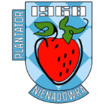 Плантатор Ненадувка