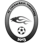 ФК Лучафэрул U11