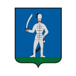 Хернаднемети СЕ