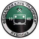 ФК Раднички 1946 Лубница