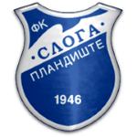 ФК Слога Пландиште
