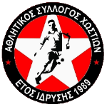 АС Ксостион