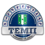 Темп Бетлица