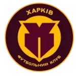 Металлист 1925 Б