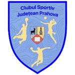 ЧС Жудецян Прахова Плоешти