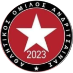 АО Андрицаинас 2023