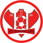 АКС Академия Шона U19