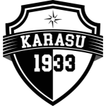 Карасу 1933