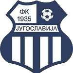 ФК Югославия Ябука