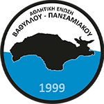 АЕ Ватилу Пансамиаку Б