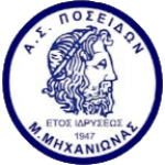 Посейдон Неас Миханонас БК