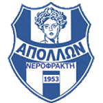 МГС Аполлон Нерофракти