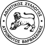 Атромитос Варвасайнас АС