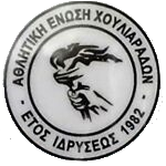 А.Е. Хулиарадон