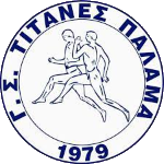ГС Титансес Палама