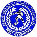 АС Ники Эфкарпиас