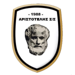 Аристотелис ФК